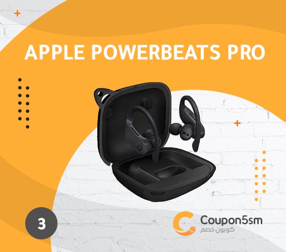 Apple powerbeats pro