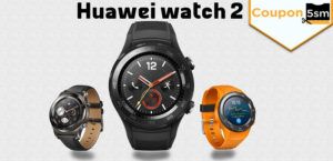 ساعة هواوي Huawei watch 2