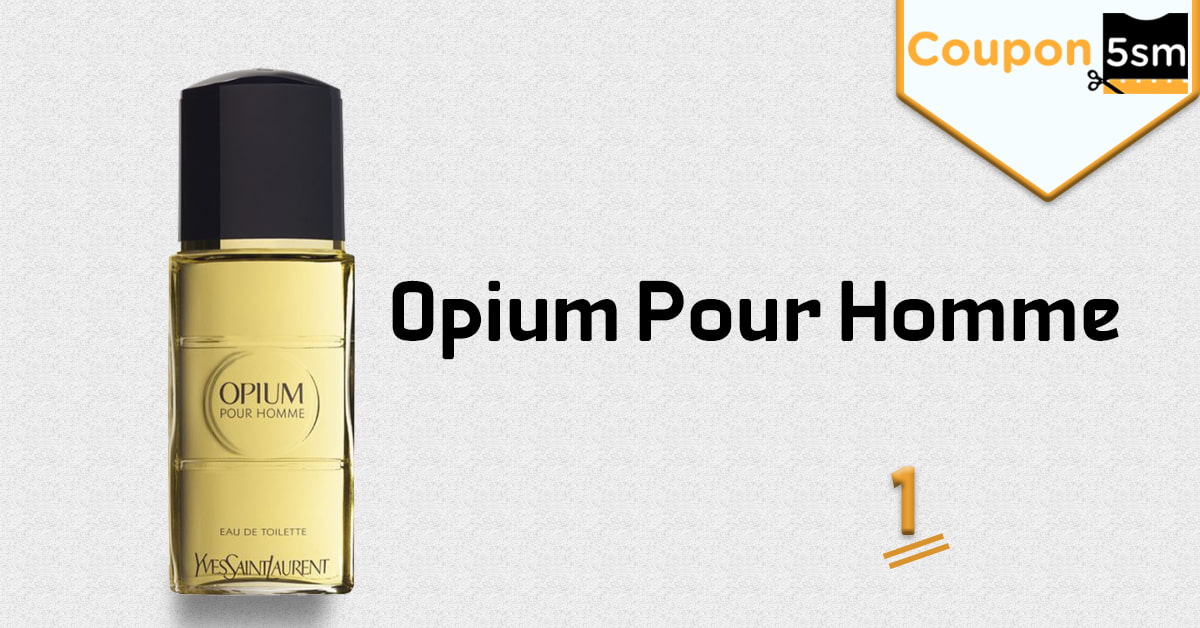 Opium Pour Homme