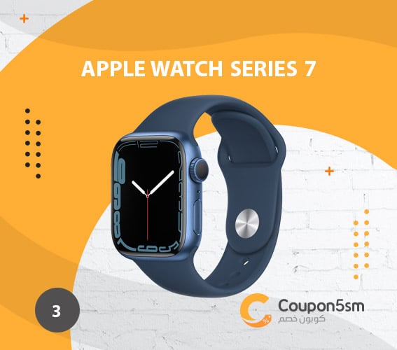 ساعة ذكية رياضية Apple Watch Series 7