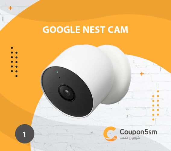 كاميرا المراقبة Google Nest Cam