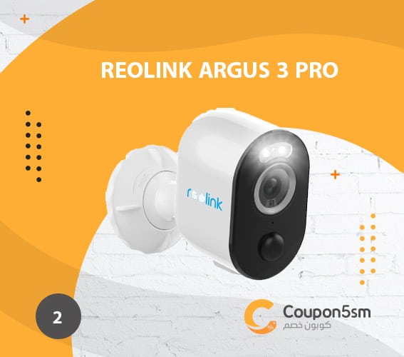 كاميرا مراقبة Reolink Argus 3 pro