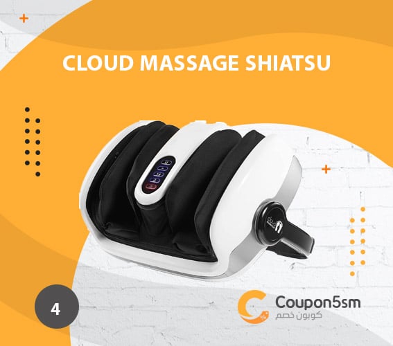 جهاز مساج القدم Cloud Massage Shiatsu
