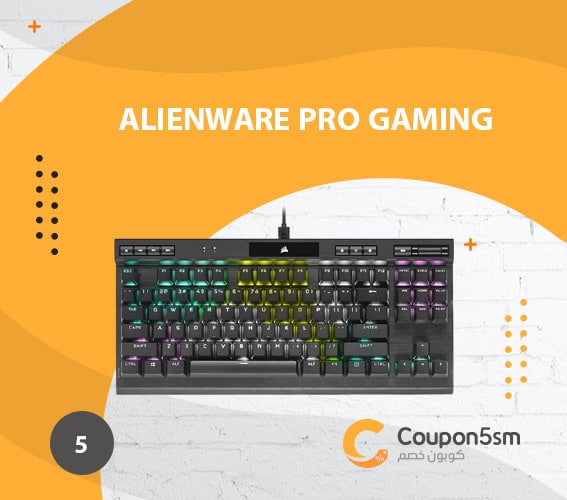 لوحة Alienware Pro Gaming Keyboard
