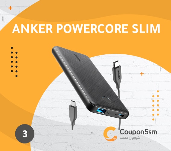 Anker PowerCore Slim
