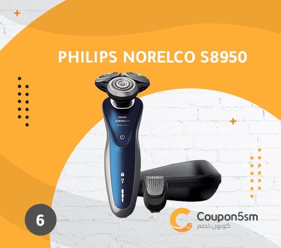 ماكينة حلاقة Philips Norelco