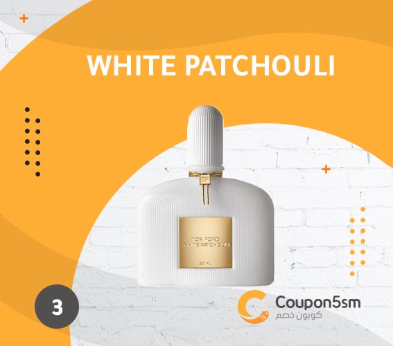 White Patchouli