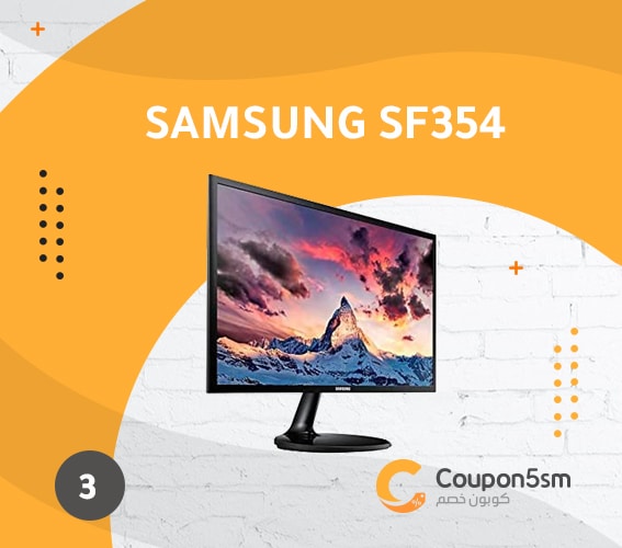 شاشة كمبيوتر Samsung SF354