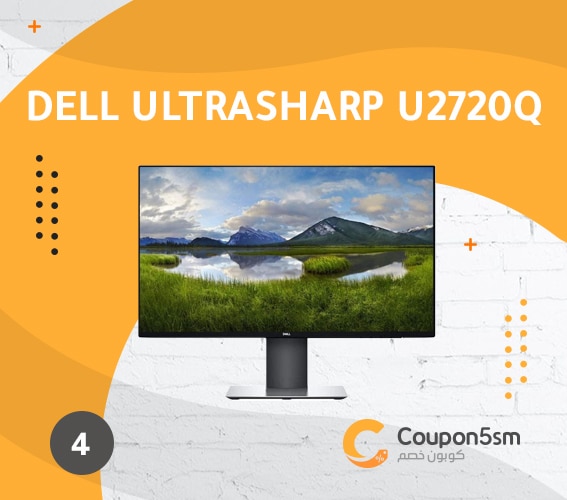 شاشة كمبيوتر Dell Ultrasharp U2720Q