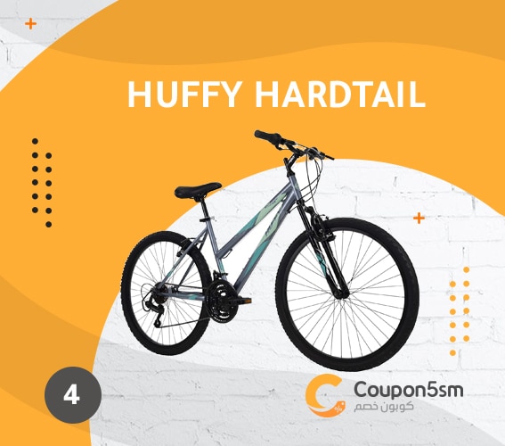 Huffy Hardtail