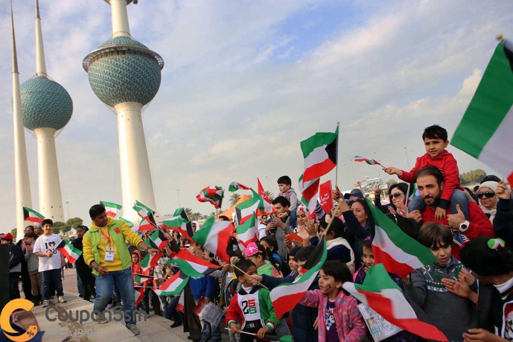 يوم الوطني الكويتي