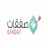 كود خصم صفقات