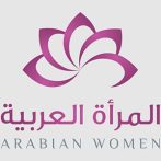 كود خصم المرأة العربية
