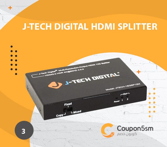محول J-Tech Digital HDMI Splitter