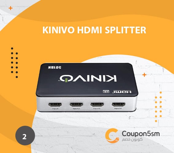 محول Kinivo HDMI Splitter
