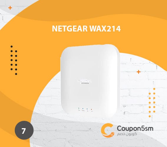 NETGEAR WAX214