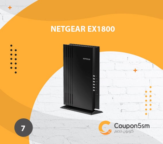 NetGear EX1800