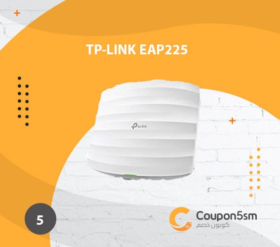 TP LINK EAP225