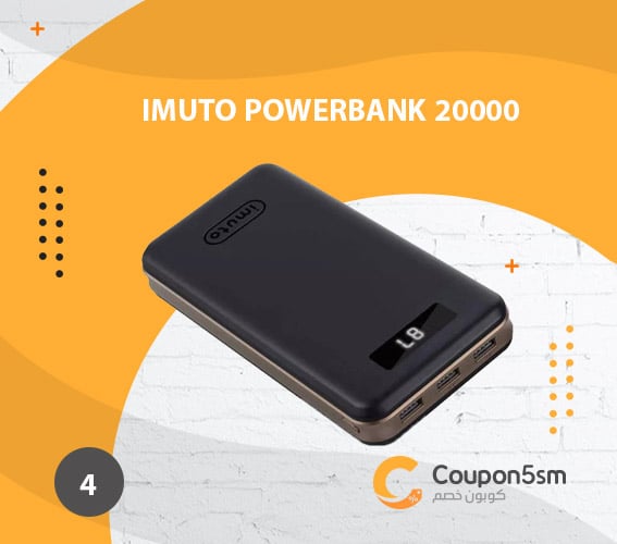 imuto powerbank 20000
