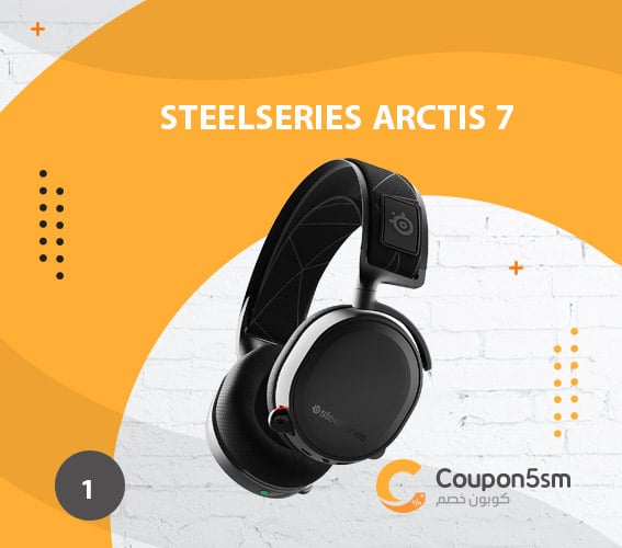 SteelSeries Arctis 7 Wireless