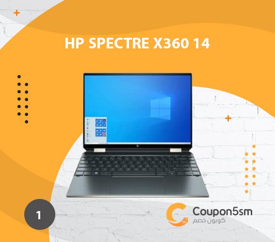 اللاب توب HP Spectre x360 14