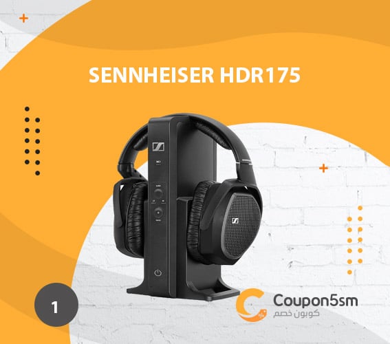 سماعة رأس Sennheiser HDR175