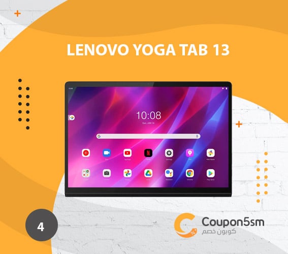الجهاز اللوحي Lenovo Yoga Tab 13