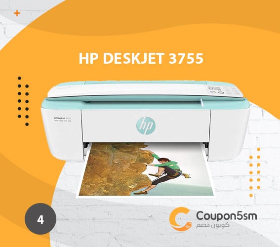طابعة HP DeskJet 3755