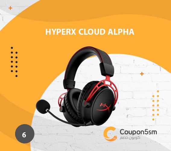 HyperX Cloud Alpha