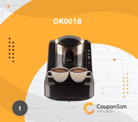 ماكينة القهوة التركية OK001B