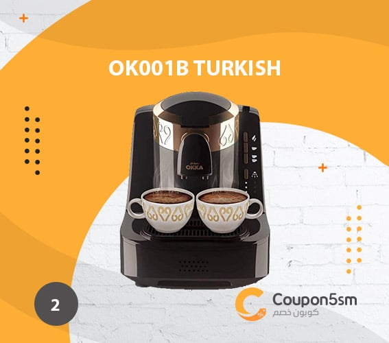  ماكينة قهوة OK001B