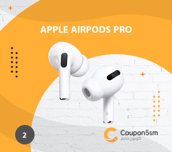 سماعة بلوتوث Apple AirPods Pro