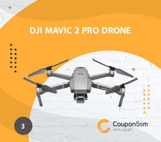طائرة درون DJI Mavic 2 PRO Drone