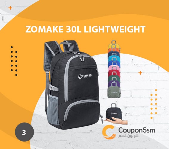 حقيبة ZOMAKE 30L Lightweight Packable  