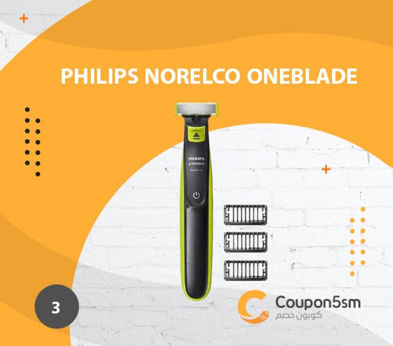 ماكينة حلاقة Philips Norelco OneBlade