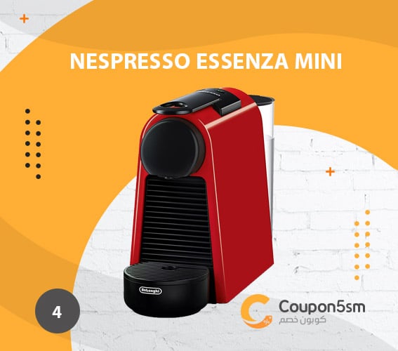 ماكينة قهوة إسبريسو Nespresso Essenza Mini