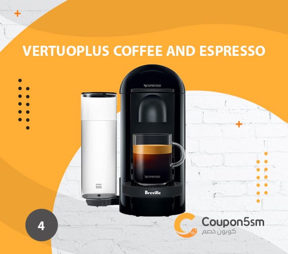 ماكينة قهوة نسبريسو VertuoPlus Coffee and Espresso