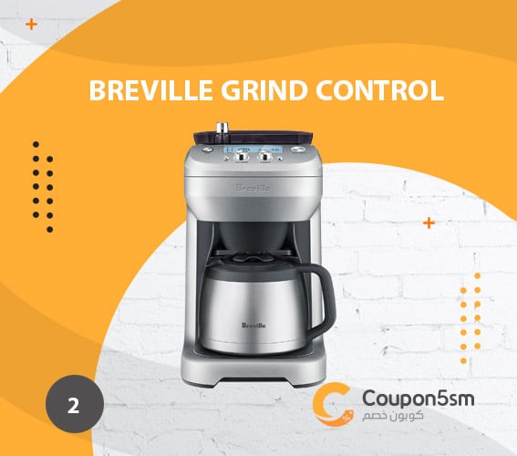 -ماكينة قهوة Breville Grind Control