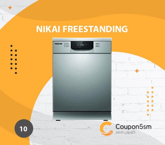 غسالة صحون Nikai Freestanding Dishwashers