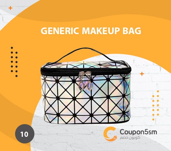 شنطة مكياج Generic Makeup bag