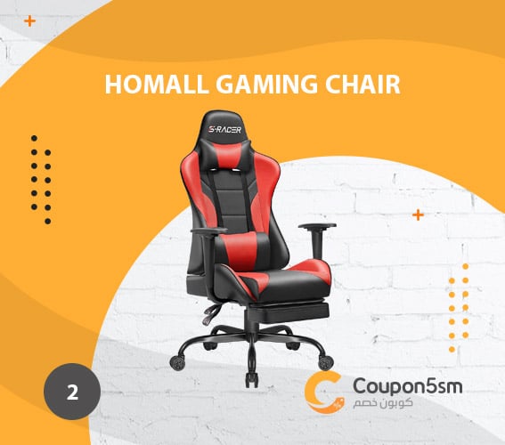 كرسي العاب Homall Gaming Chair for Adults with Footrest
