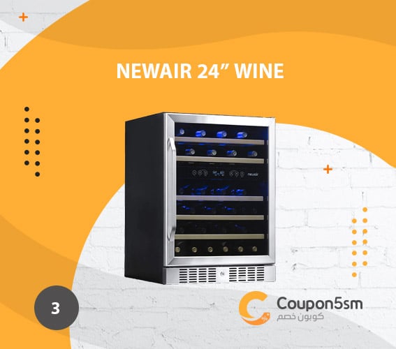 ثلاجة شفافة NewAir 24” Wine Cooler Refrigerator