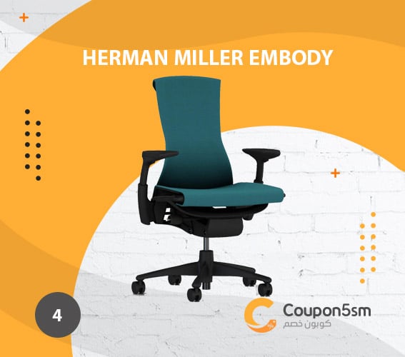 كرسي العاب Herman Miller Embody