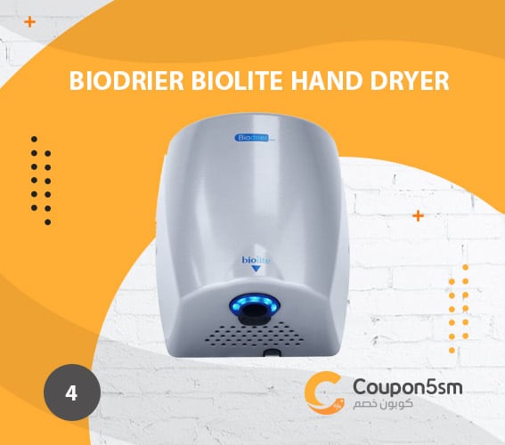 مجفف ايدي كهربائي Biodrier Biolite Hand Dryer