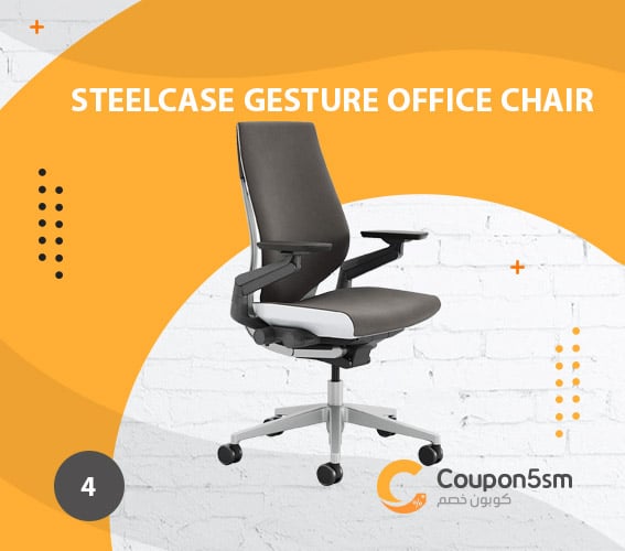 كرسي مكتب Steelcase Gesture Office Chair