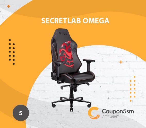 كرسي العاب Secretlab Omega