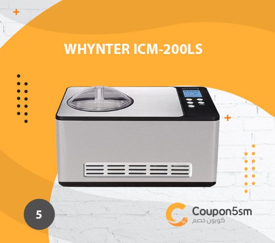  ماكينة ايس كريم Whynter ICM-200LS