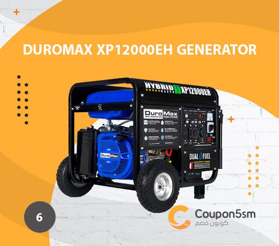 مولد الكهرباء DuroMax XP12000EH