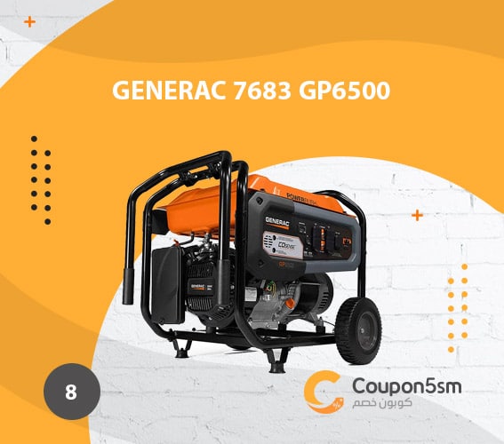 مولد الكهرباء Generac 7683 GP6500
