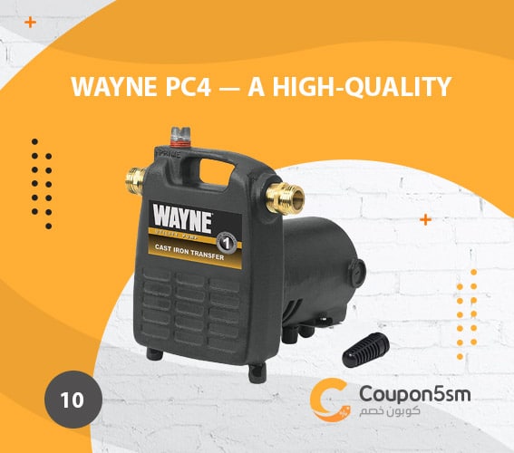 مضخة ماء Wayne PC4 — A High-Quality 
